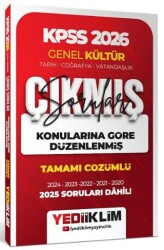 İNDEKS 2026 KPSS GENEL KÜLTÜR KONULARINA GÖRE DÜZENLENMİŞ TAMAMI ÇÖZÜMLÜ ÇIKMIŞ