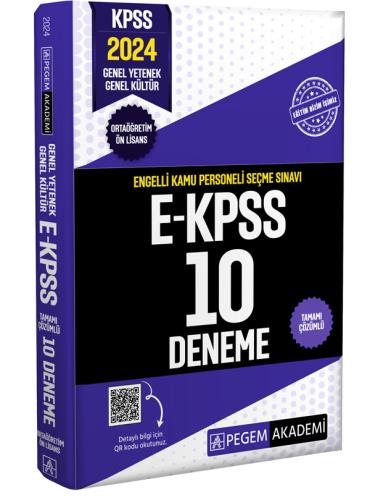 PEGEM 2024 E-KPSS ENGELLİ KAMU PERSONELİ SEÇME SINAVI TAMAMI ÇÖZÜMLÜ 1