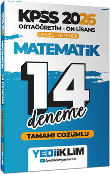 VİP 10. SINIF ETKİNLİK ODAKLI COĞRAFYA
